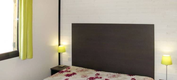 Résidence Vacancéole Sun Hols Les Cottages Varois图片