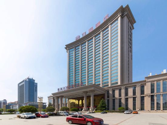 宝鸡万福国际酒店