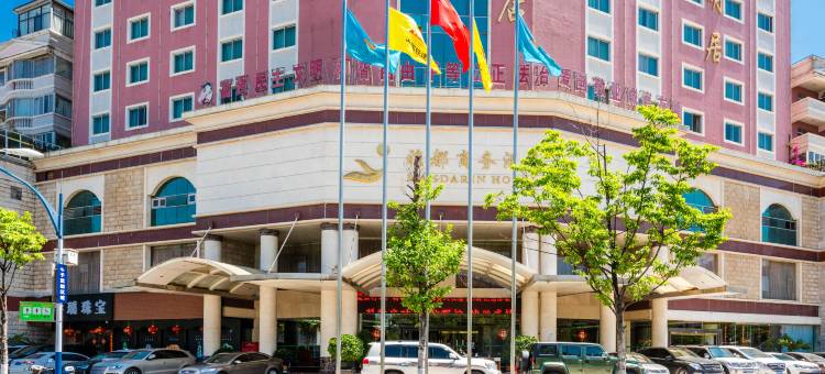 云南雅都商务酒店(昆明火车站双桥夜市风情街店)图片