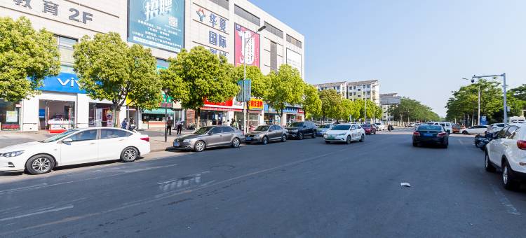 易佰良品酒店(南京东南大学诚信大道地铁站店)图片