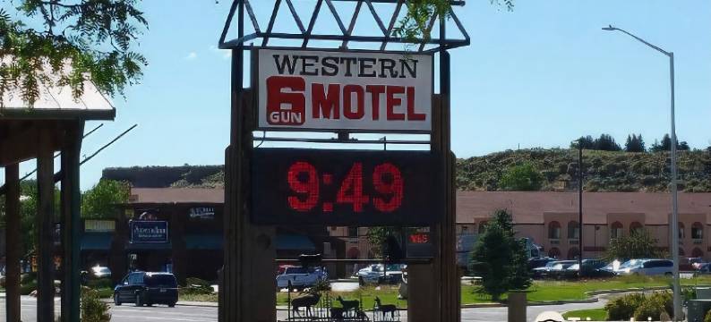 西部6枪汽车旅馆(Western 6 Gun)图片