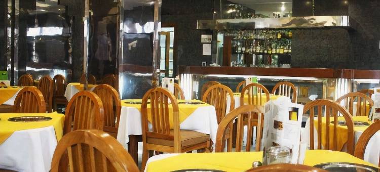 Capital O SigIo XXI图片