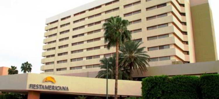 埃莫西美洲嘉年华酒店(Fiesta Americana Hermosillo)图片