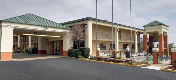 凯艺套房酒店(Quality Inn & Suites Clarksville)图片