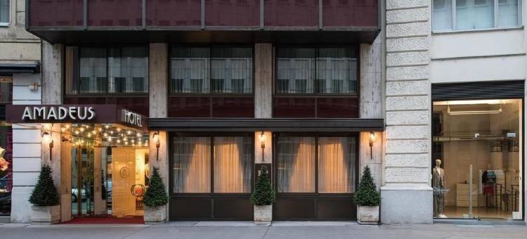 维也纳市中心艾莱雅酒店(Elaya Hotel Vienna City Center)图片