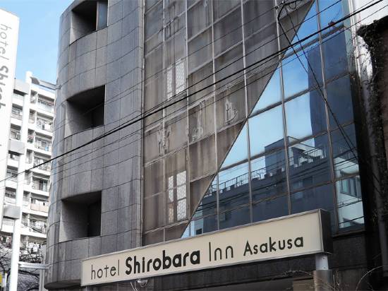 淺草白薔薇酒店