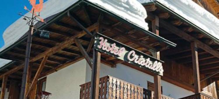 克丽斯塔罗酒店(Hotel Cristallo)图片