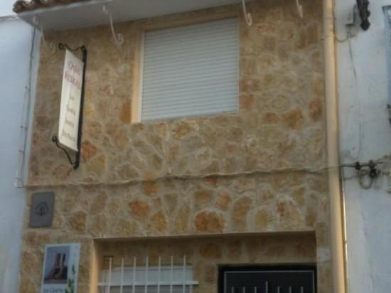 乐卡斯塔圣塔碧乡村民宿