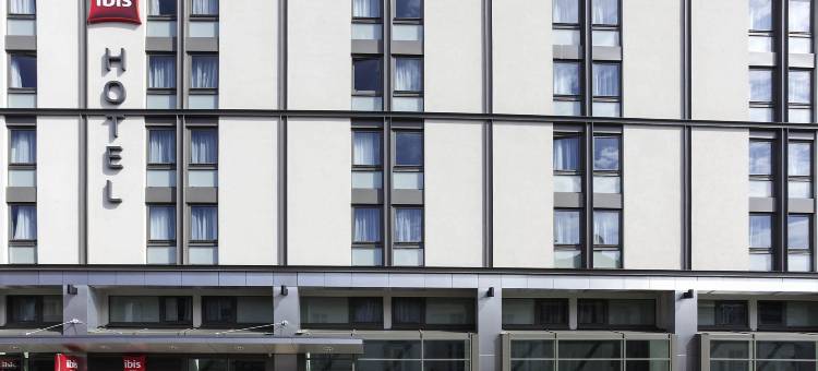 宜必思布赖顿市中心酒店 - 车站店(Ibis Brighton City Centre - Station)图片