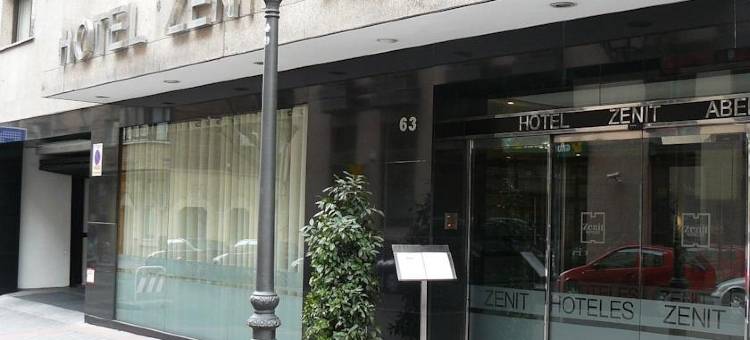 兹尼特阿比巴酒店(Zenit Abeba)图片