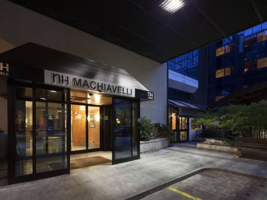 米蘭馬基雅維利NH酒店