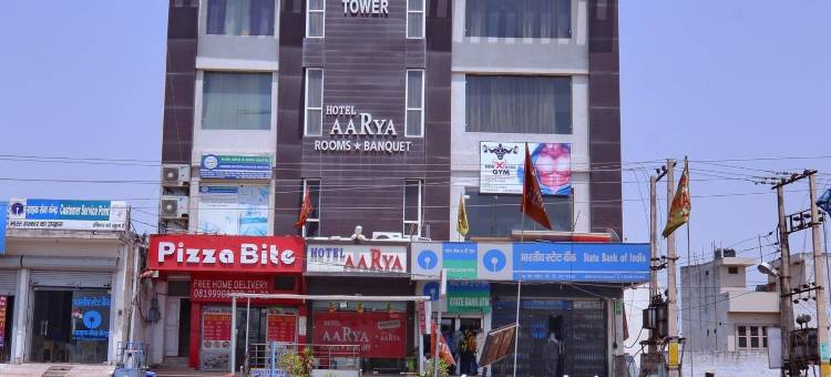 阿亚酒店(Aarya Hotel)图片