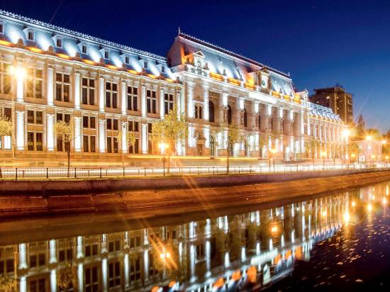 Mercure Bucharest Unirii Hotel Reviews And Room Rates Trip Com