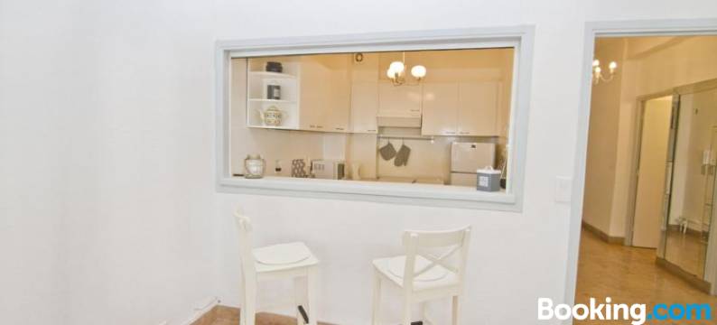 Garden Atlantide Promenade图片