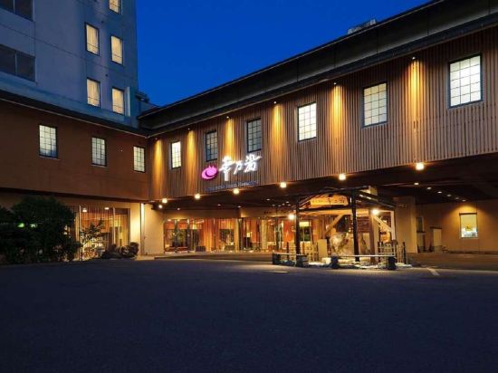 Hotels Near Akiu Village Sendai Tripcom - 