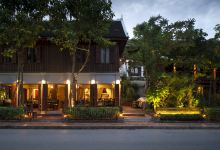 琅勃拉邦布拉沙里喜来得酒店(Burasari Heritage Luang Prabang)酒店图片