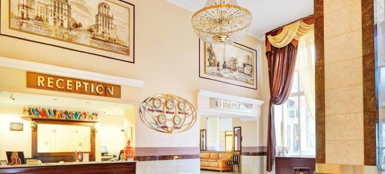 明斯克酒店(Minsk)图片