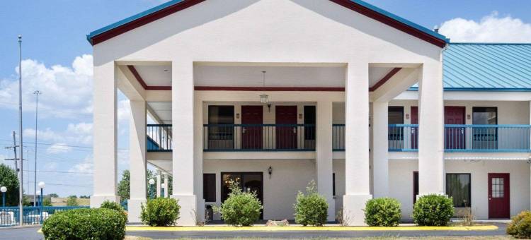 坎顿I-55伊克诺旅馆(Econo Lodge Canton I-55)图片