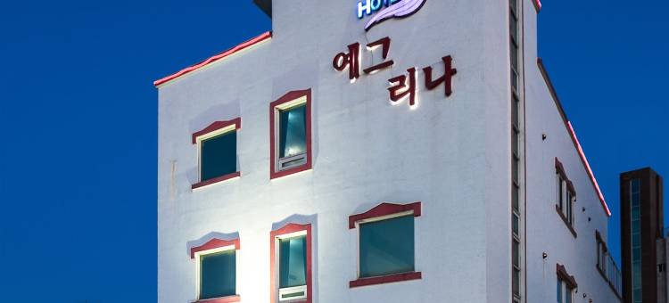 仁川机场耶格利纳酒店(Incheon Airport Yegrina Hostel)图片