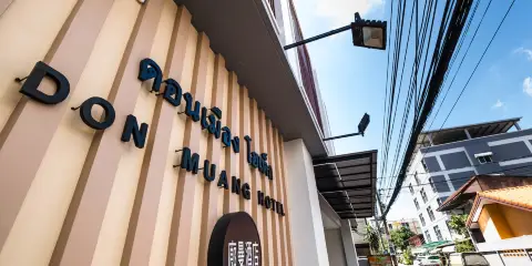 廊曼酒店