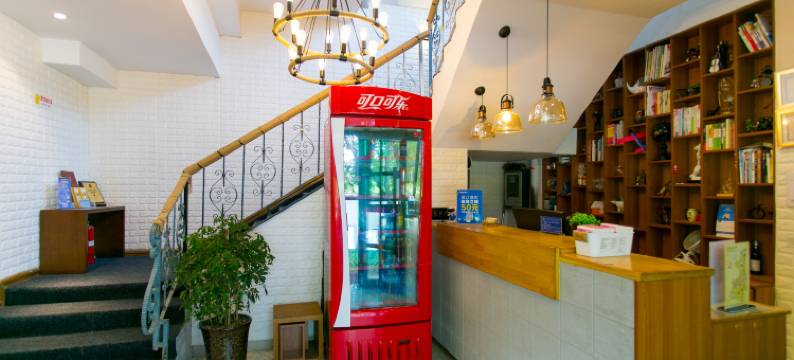 协和酒店(西安省博物馆大雁塔喷泉店)图片