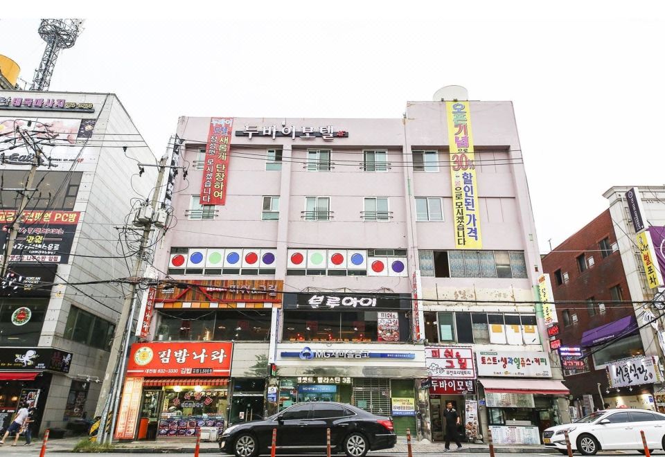 酒店外观