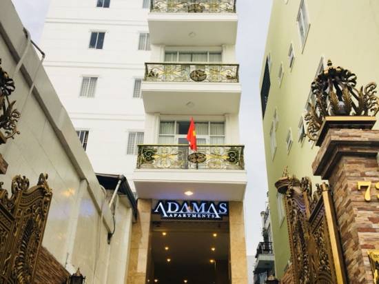 阿達瑪斯公寓酒店