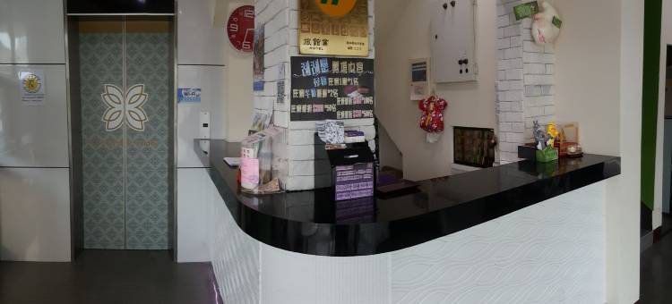 云林微旅时尚旅店图片