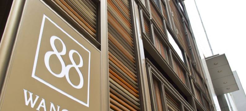 香港湾仔八十八酒店图片