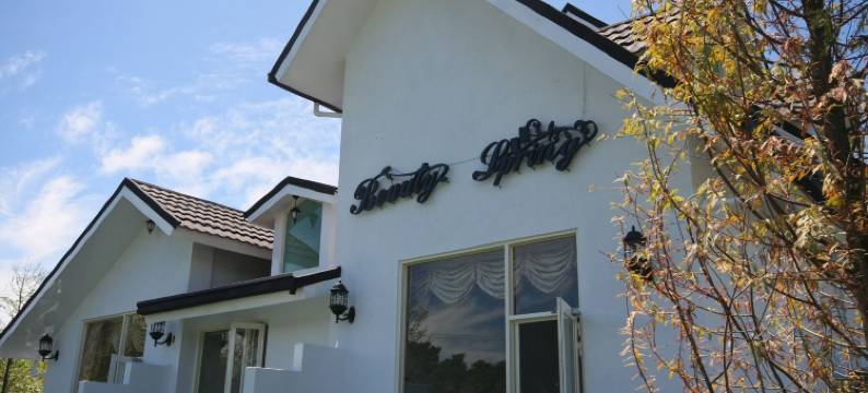 南投水水春耘民宿图片