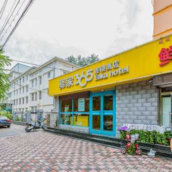 富强大街最新消息 22090v000000jzct7BE97_C_340_340_Q50.jpg?v=1