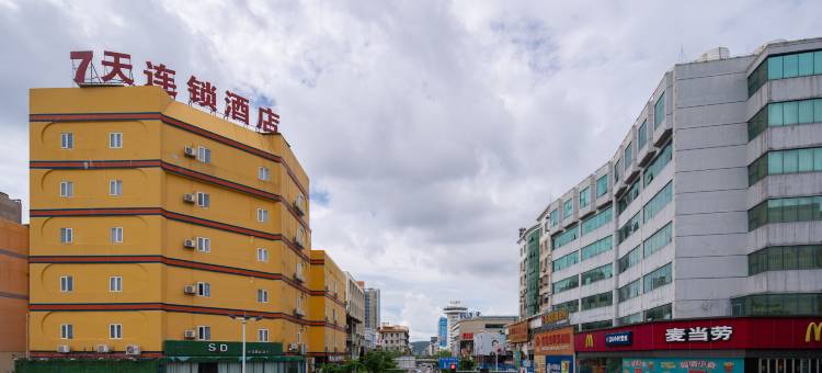7天连锁酒店(珠海斗门大信新都汇步行街店)图片