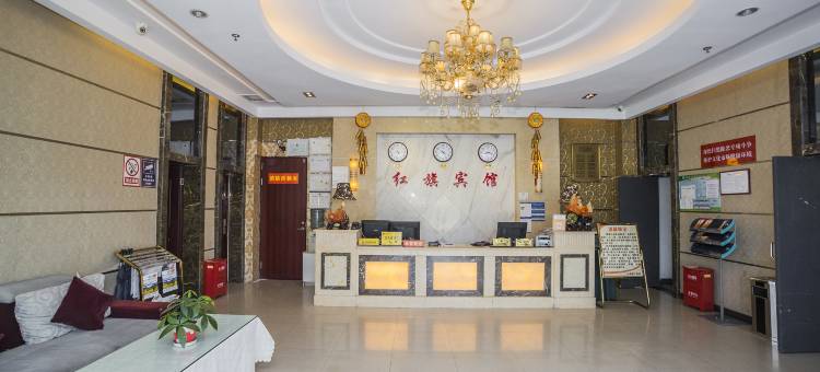 红旗宾馆(电子科技大学清水河校区店)图片