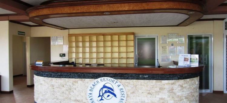 哈格纳亚海滩度假餐厅酒店(Hagnaya Beach Resort and Restaurant)图片