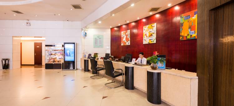 西安皇城海航酒店(钟鼓楼回民街店)图片