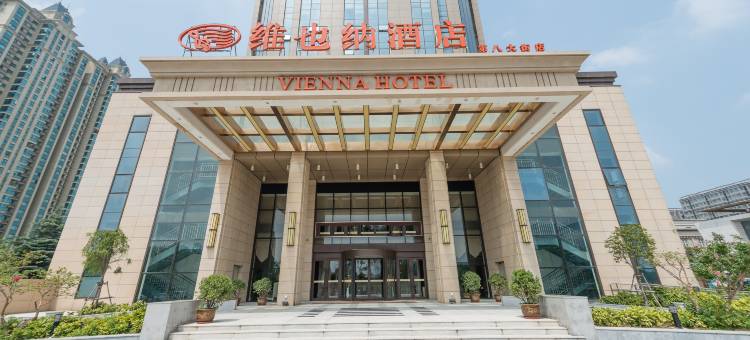 维也纳酒店(郑州第八大街经开中心广场地铁站店)图片