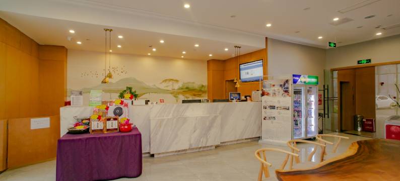 云孚里酒店(成都武侯立交店)图片