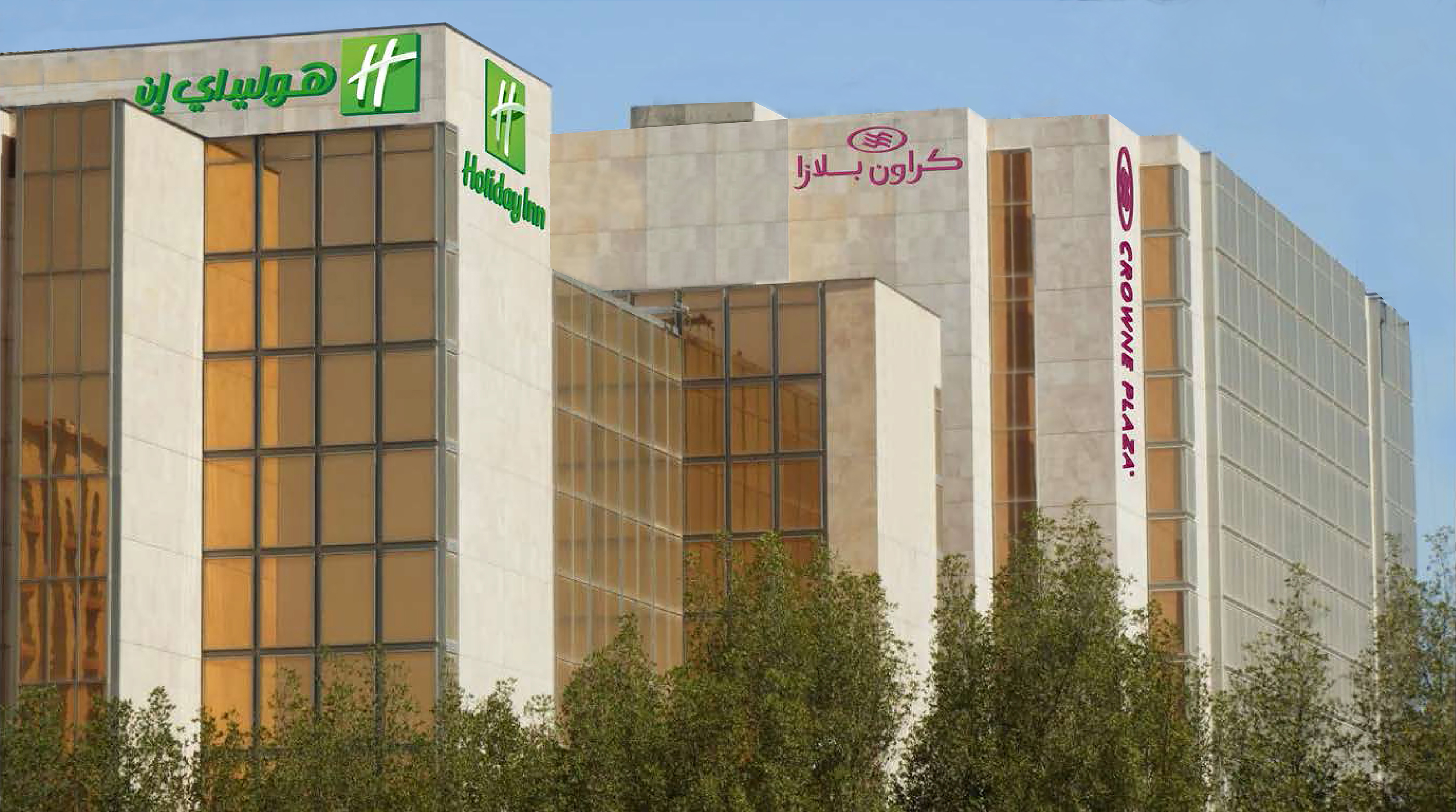 Holiday Inn KUWAIT AL THURAYA CITY by IHGOver view