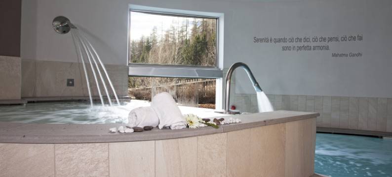 维拉迪博斯科康体酒店(Aparthotel Wellness Villa di Bosco)图片