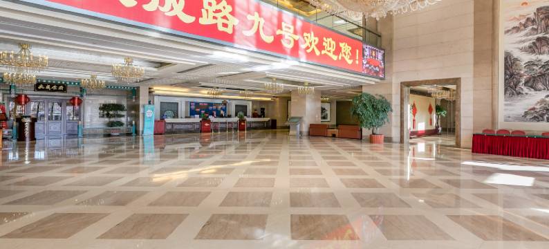 北京大成路九号图片