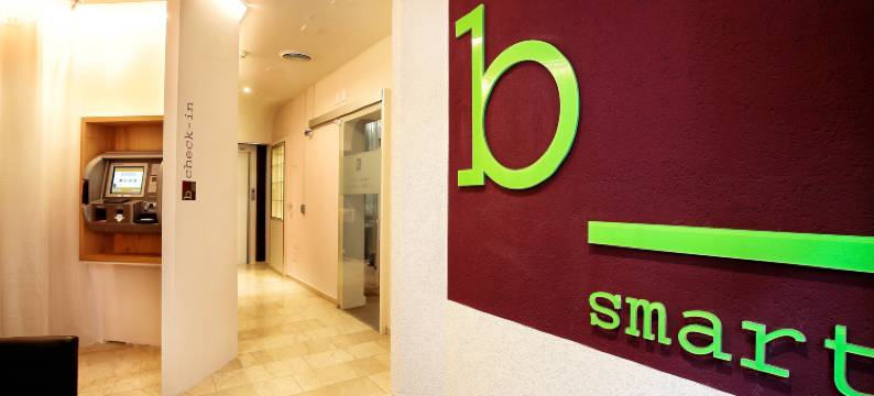 巴塞尔贝斯马特汽车旅馆(B-Smart Motel Basel)图片