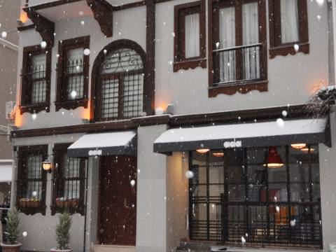 伊斯坦布爾阿達之家公寓