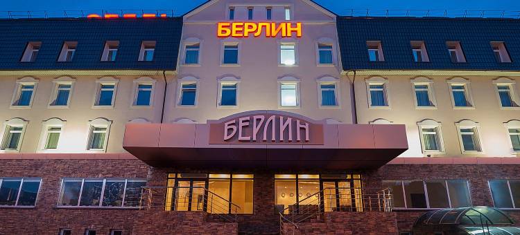 柏林酒店(Berlin Hotel)图片