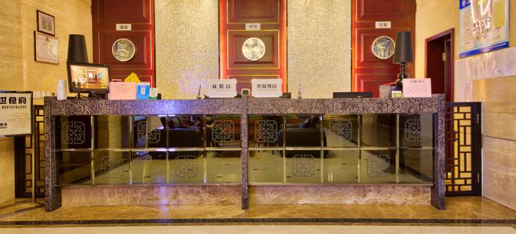 长春盛世迎春精品商务宾馆(中日联谊医院海口路地铁站店)图片
