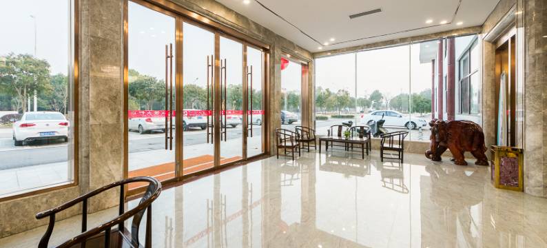 友谊大饭店(无锡鸿山店)图片