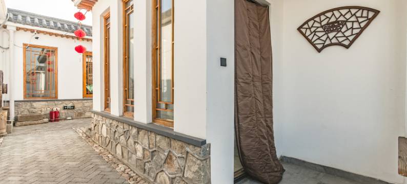 北戴河源宿拾号民宿(北戴河火车站店)图片