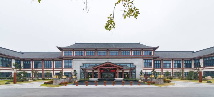 盐城原乡温泉度假酒店图片