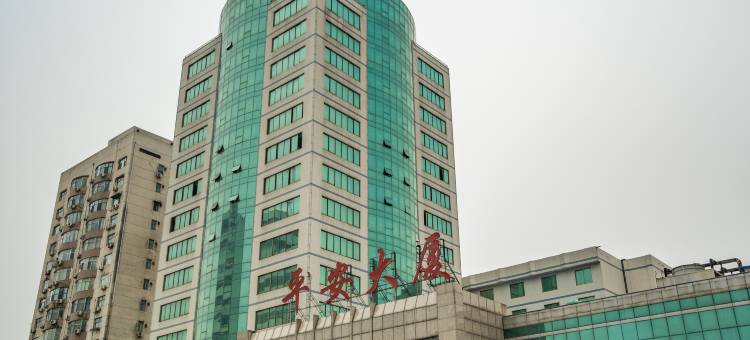 平顶山平安大厦(和平路步行街丹尼斯店)图片