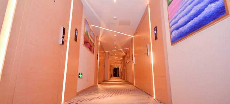 麗枫酒店(武汉王家湾汉阳客运站地铁站店)图片