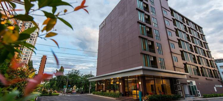 曼谷马斯酒店(Marsi Hotel Bangkok)图片